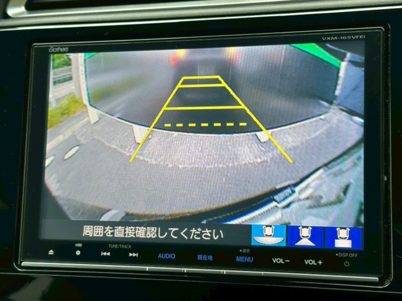 SHUTTLE