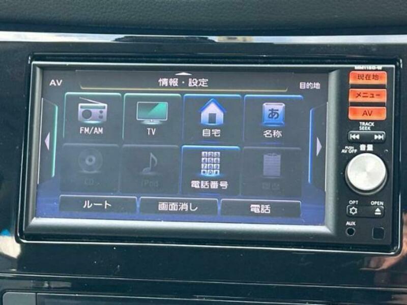 X-TRAIL-8