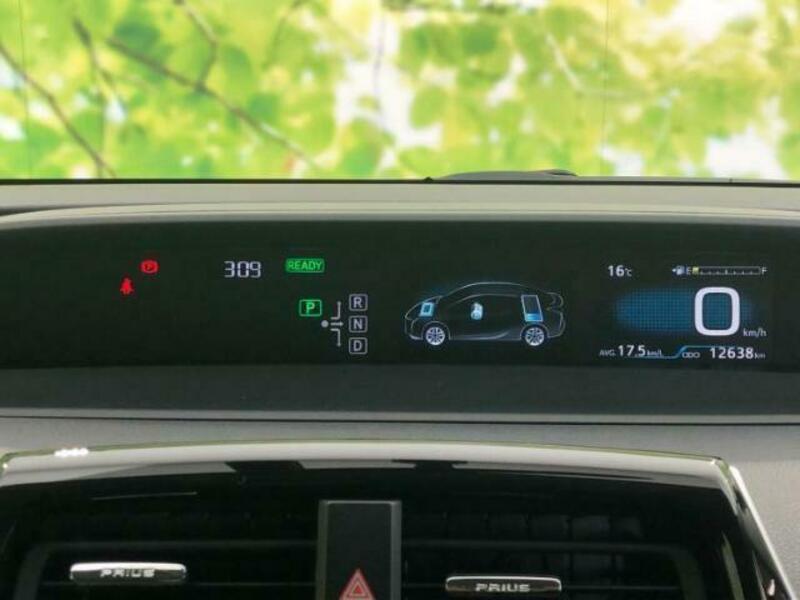 PRIUS-9