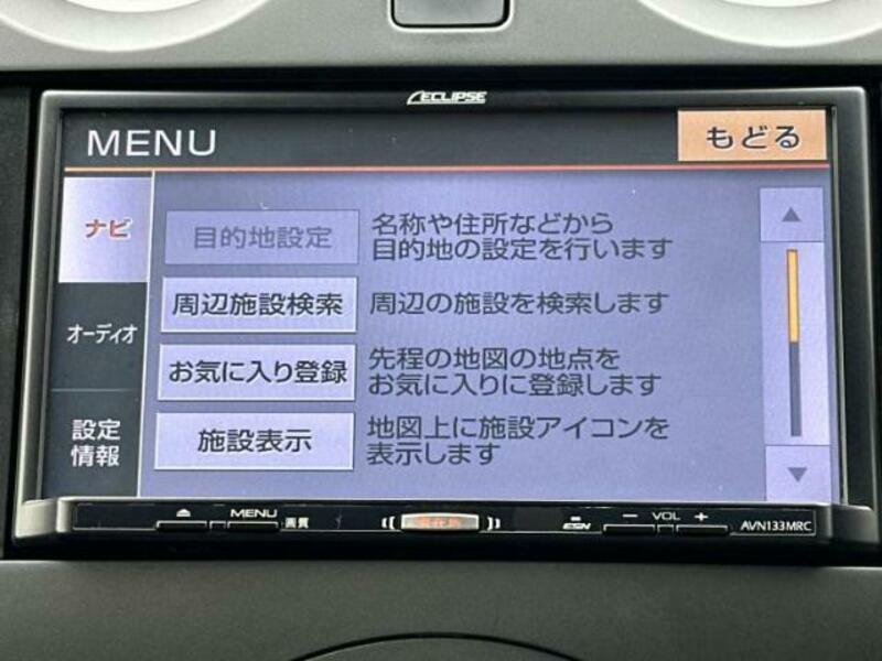 NOTE