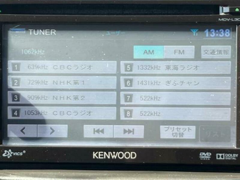 SWIFT-10