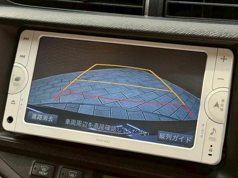 AQUA-3