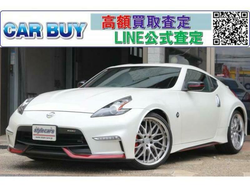 NISSAN FAIRLADY Z