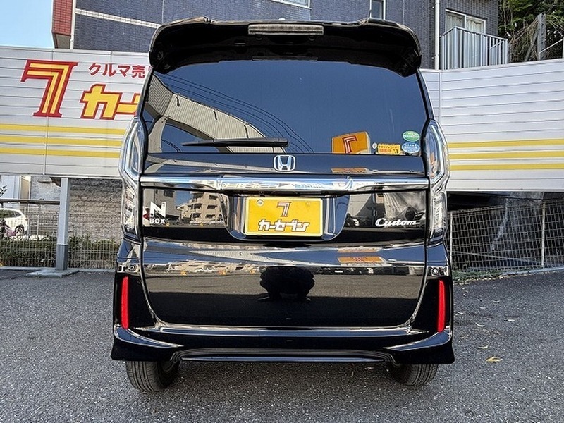 N BOX