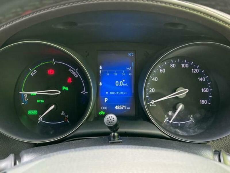 C-HR-12