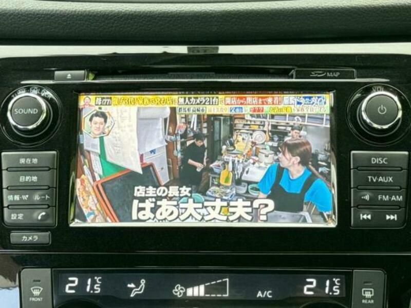 X-TRAIL-11