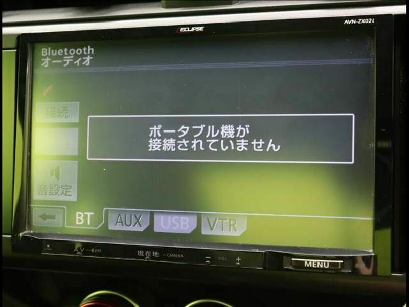 BRZ-5