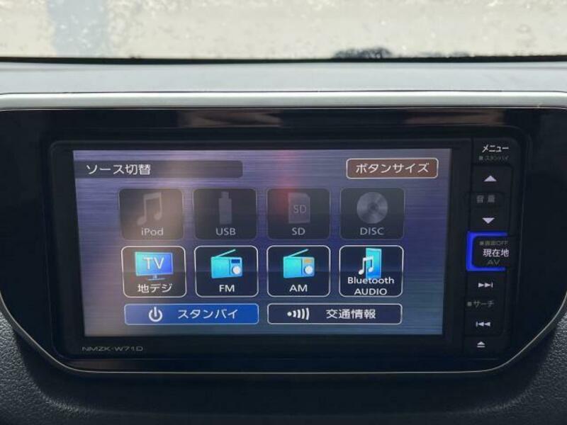 MOVE-12