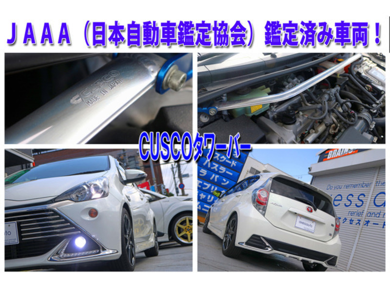 AQUA-5