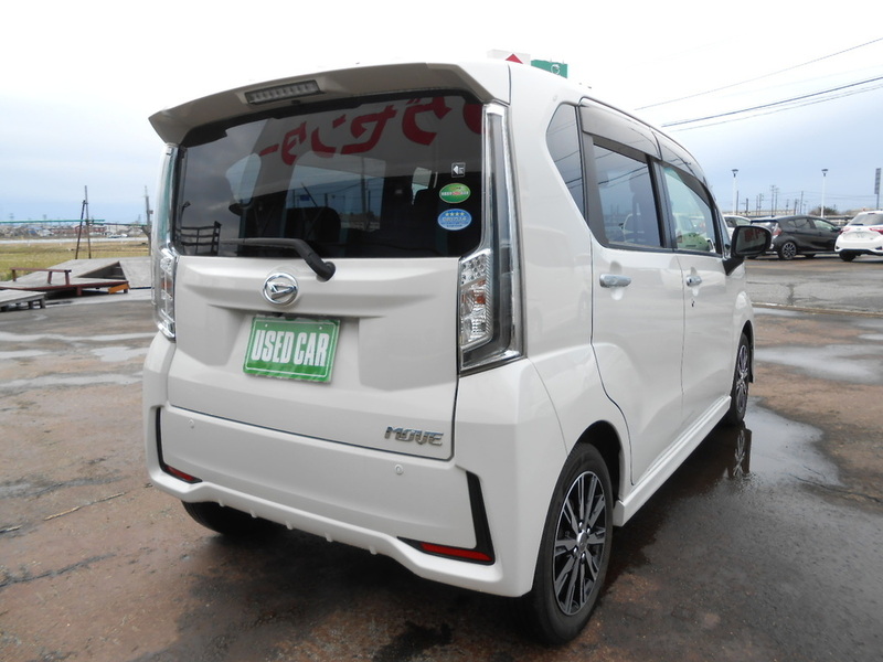 MOVE-5