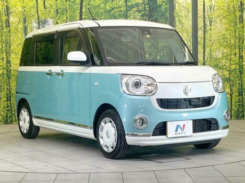MOVE CANBUS