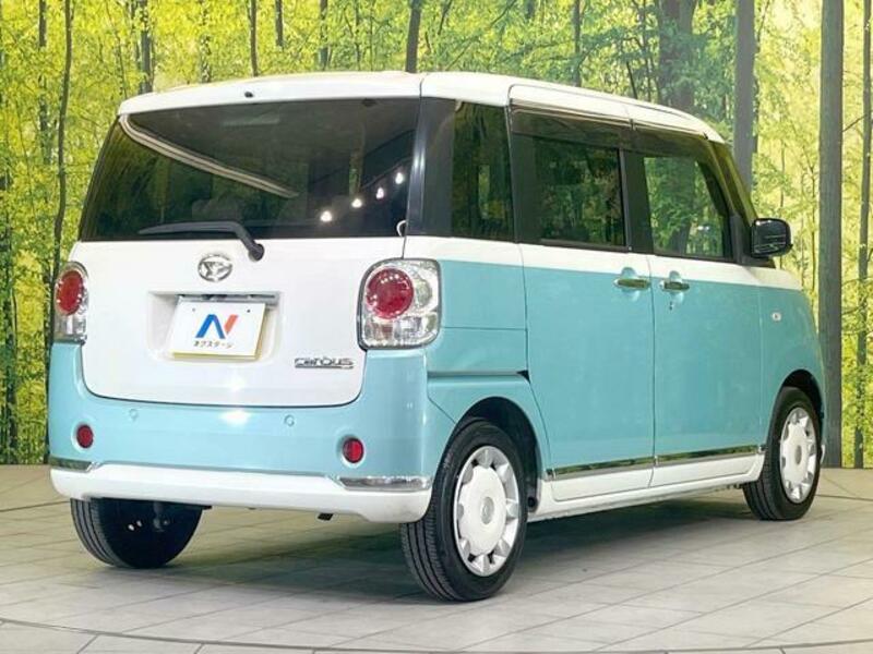 MOVE CANBUS