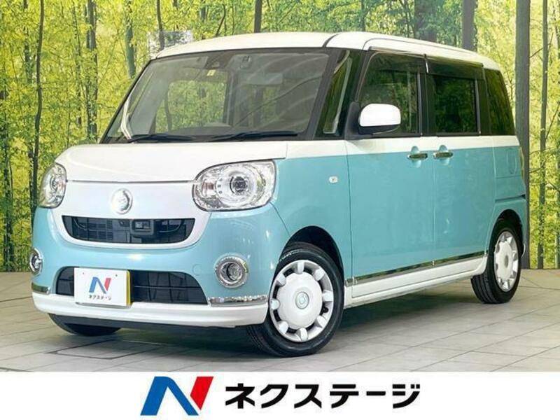 MOVE CANBUS-0