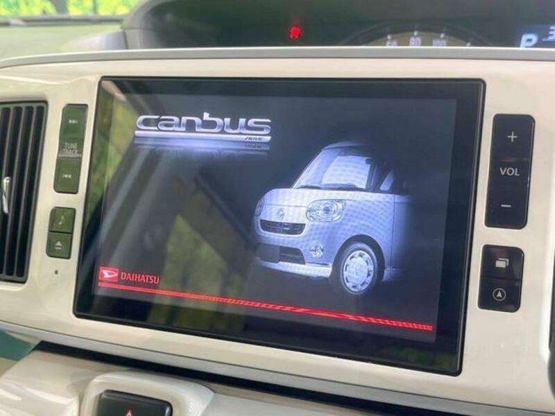 MOVE CANBUS