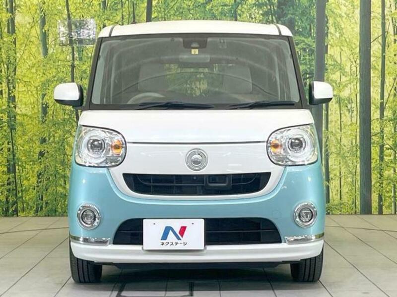 MOVE CANBUS