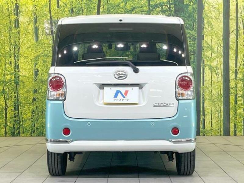MOVE CANBUS