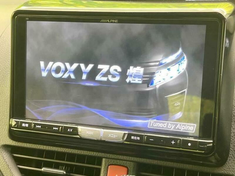 VOXY-2