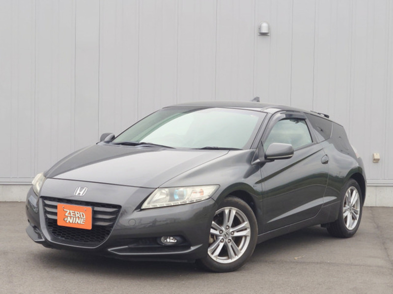 CR-Z-0