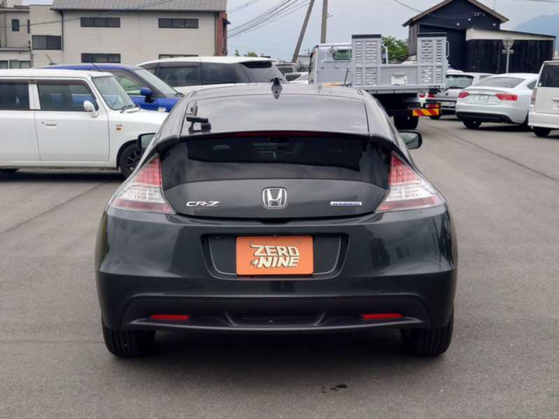 CR-Z