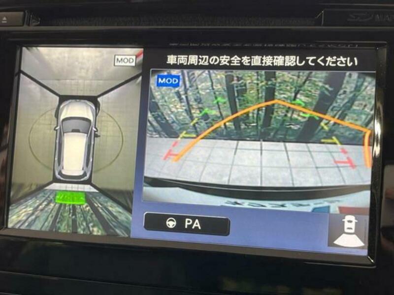 X-TRAIL-4