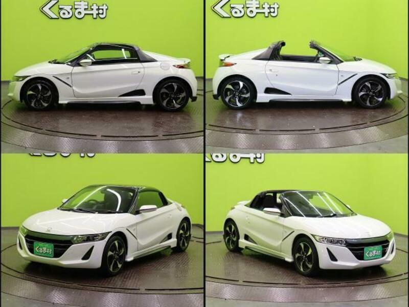 S660