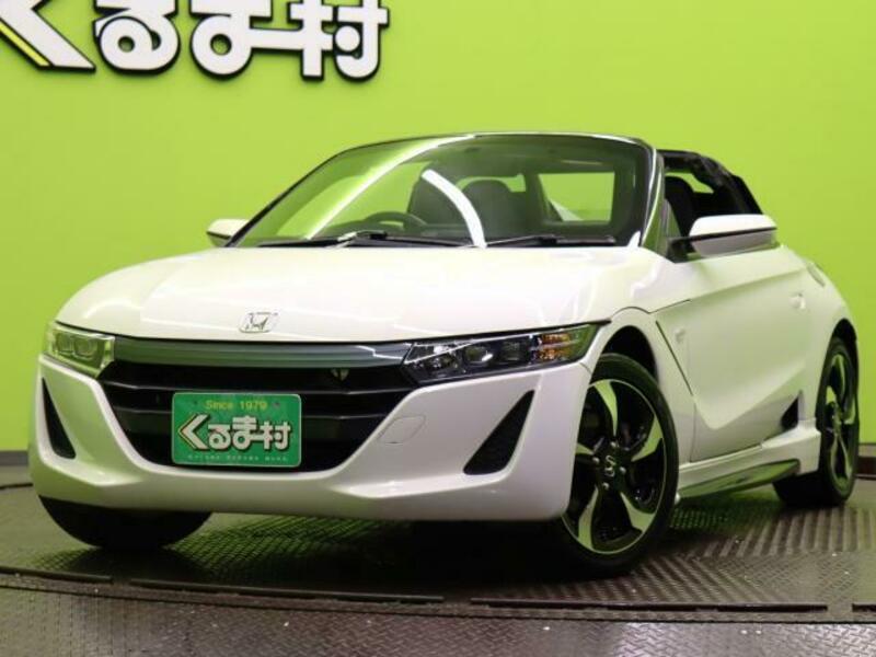 S660