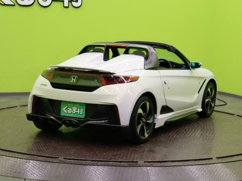 S660