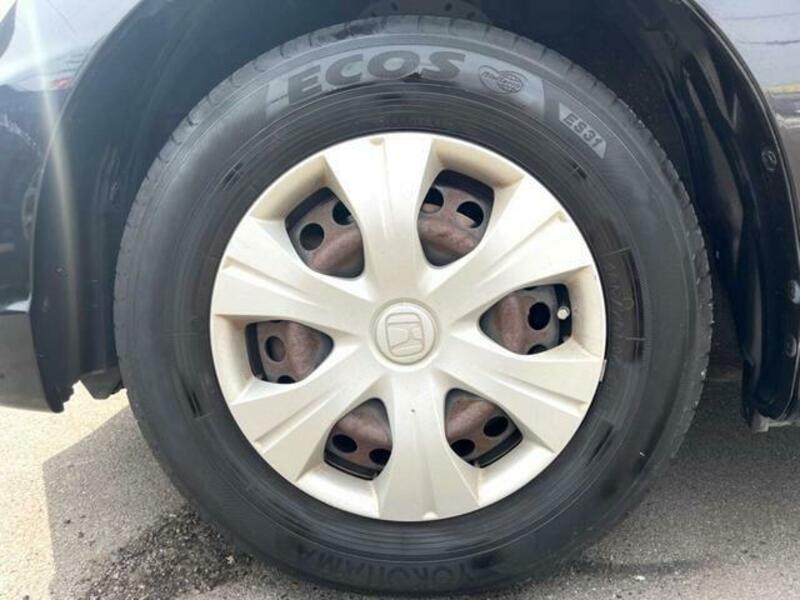 FREED