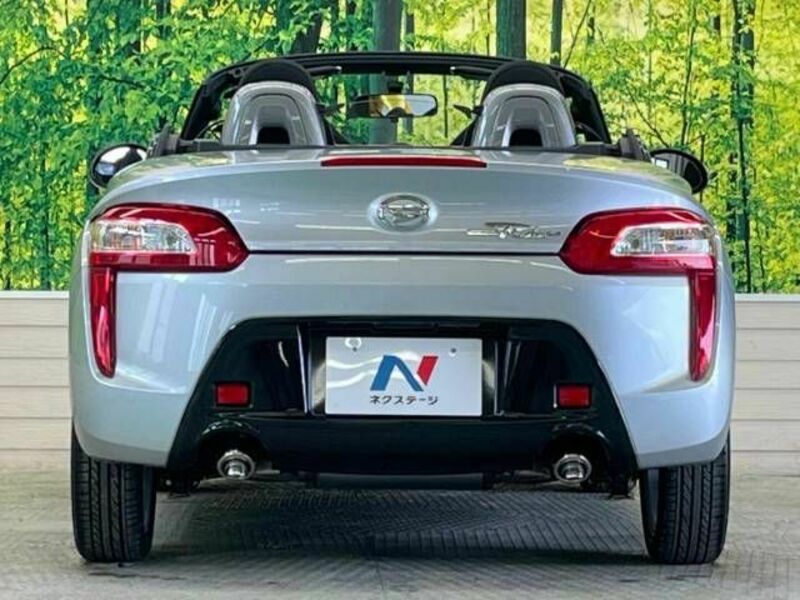 COPEN-14