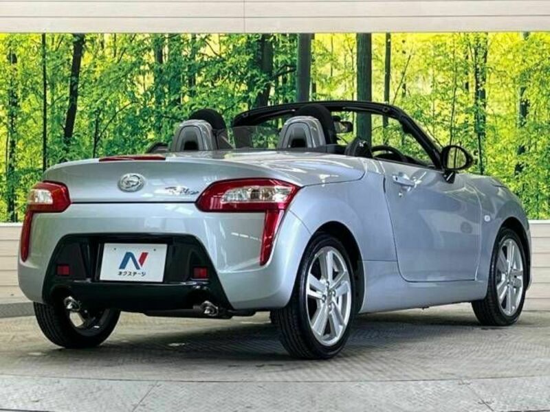 COPEN-16