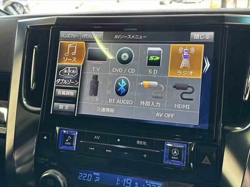 VELLFIRE-4