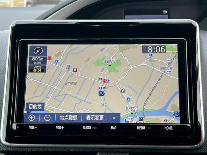 VOXY-25