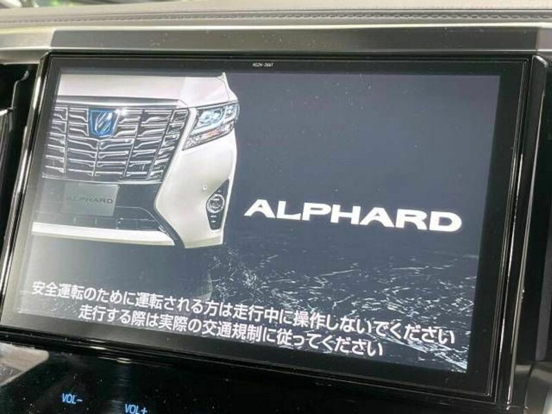 ALPHARD-3