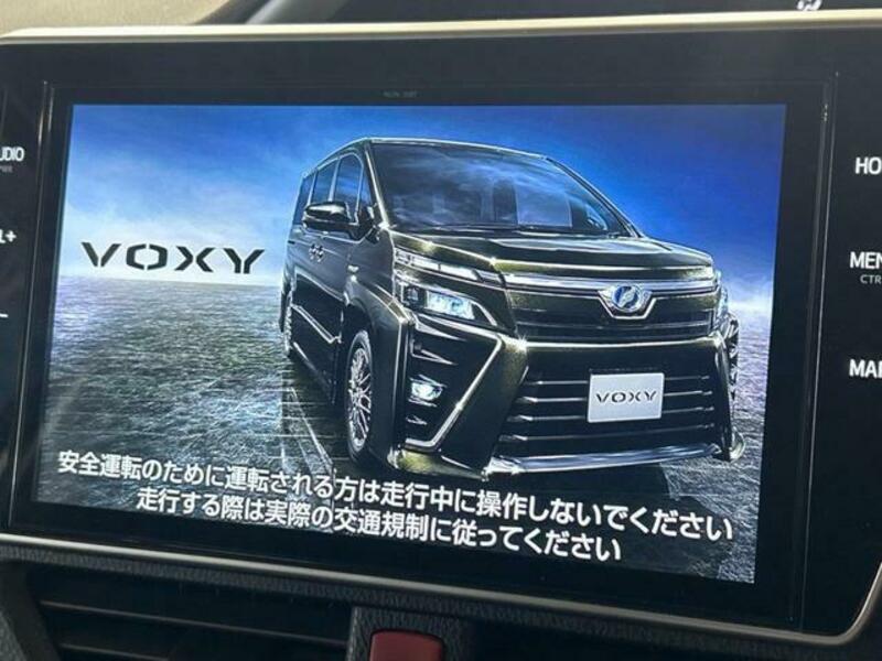 VOXY-4