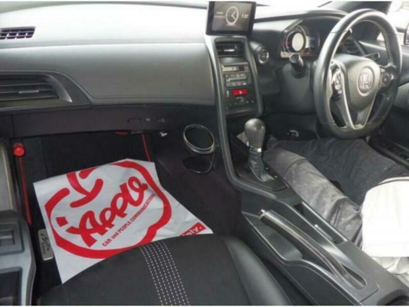 S660