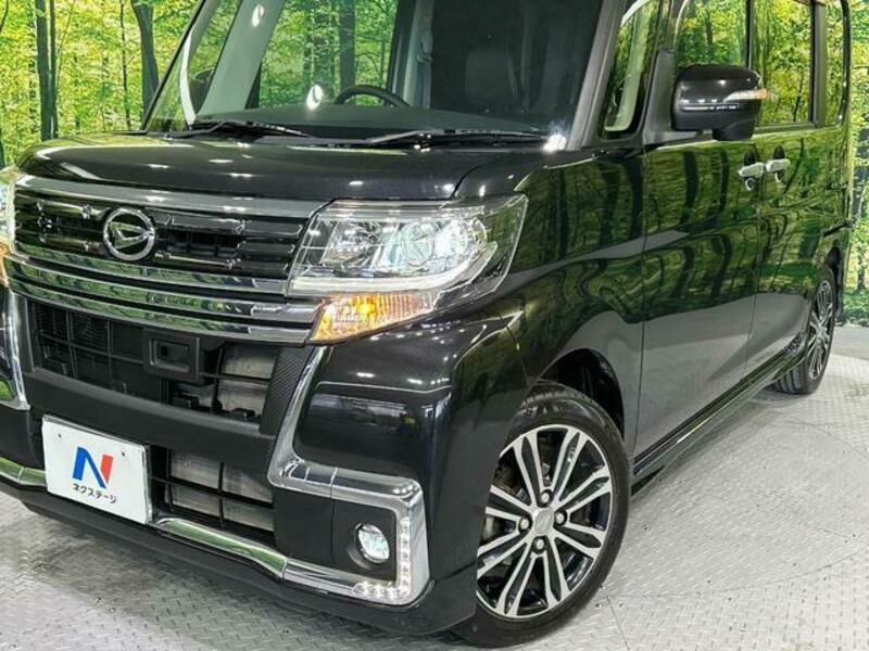 TANTO-11