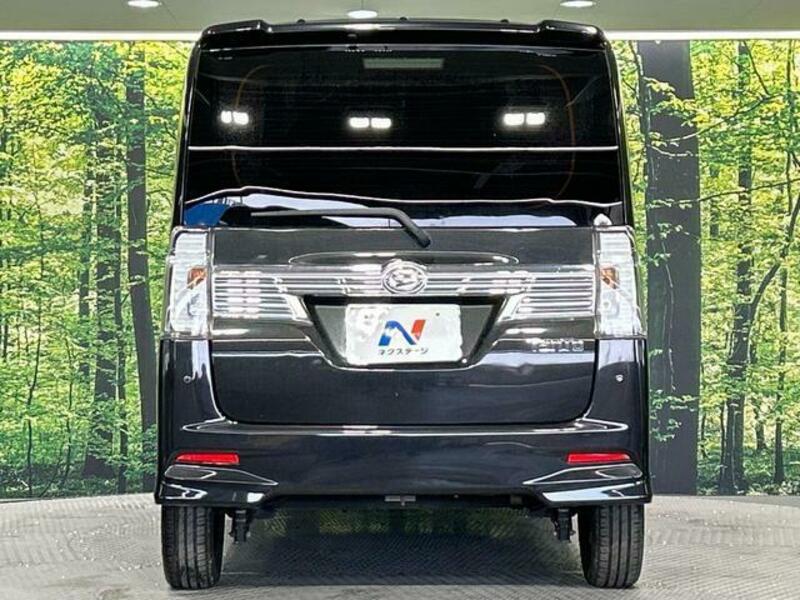 TANTO-14