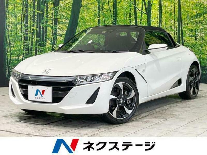S660