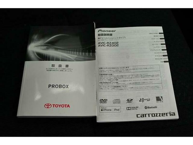 PROBOX VAN