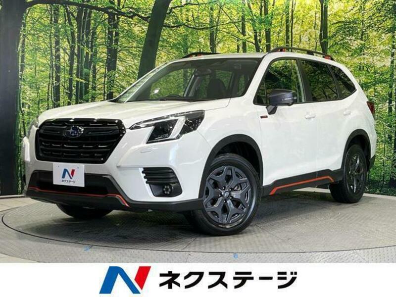 FORESTER