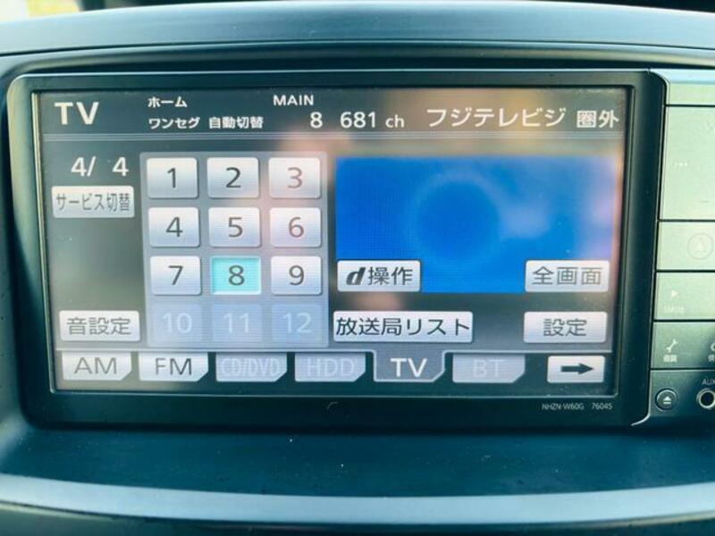 NOAH-12