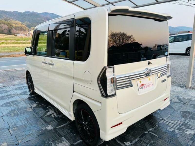TANTO-1