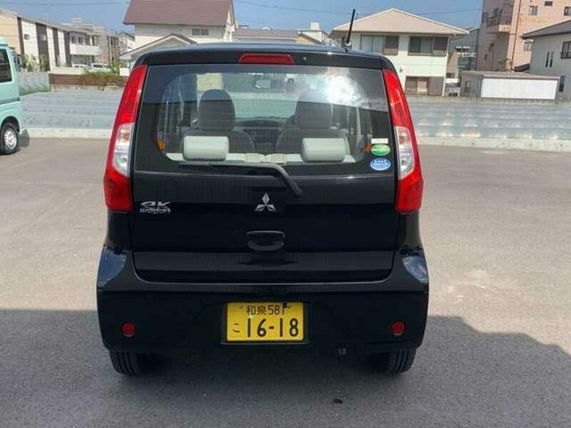 EK WAGON