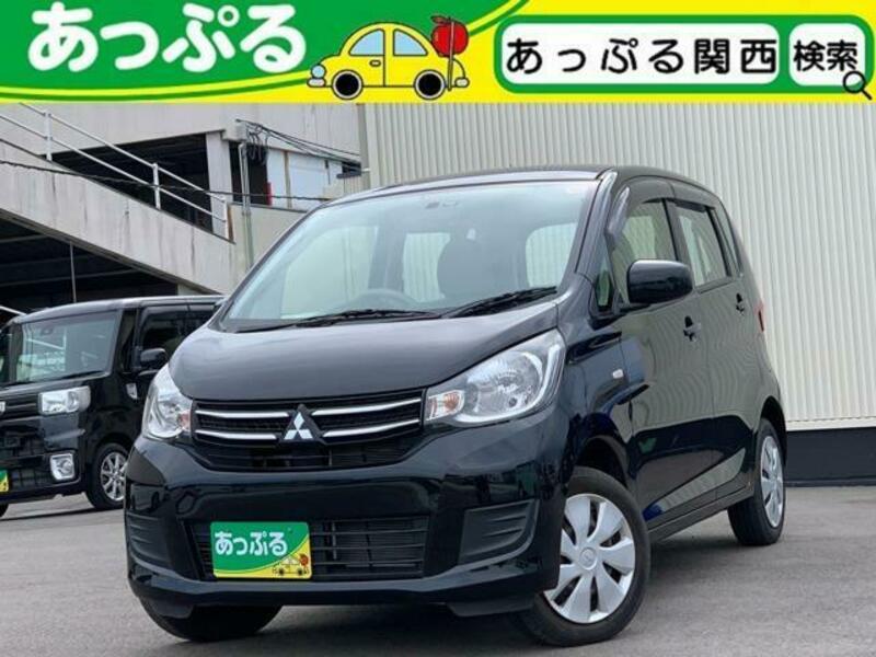EK WAGON