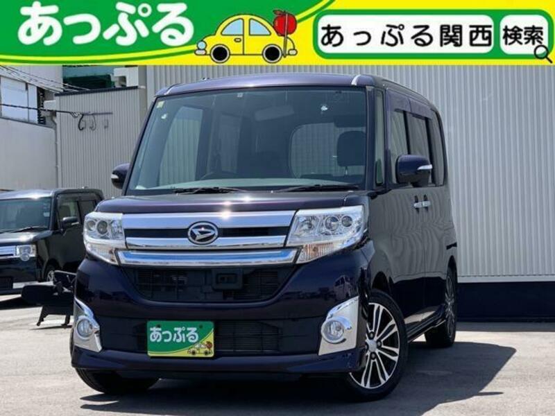 TANTO-0