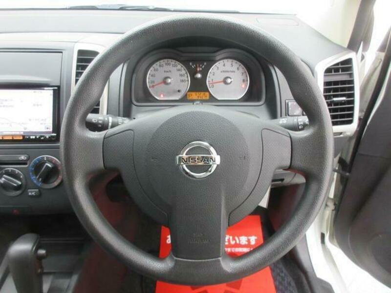 WINGROAD