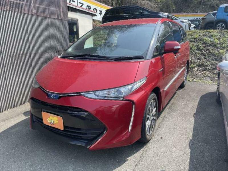 ESTIMA HYBRID