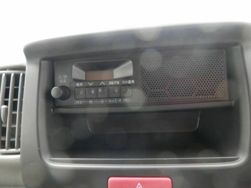 CLIPPER VAN