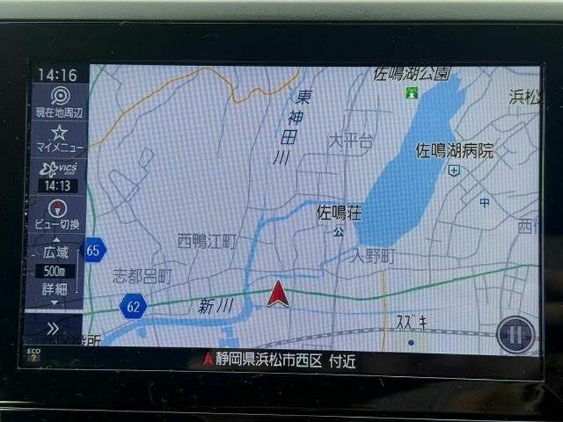 FORESTER-2
