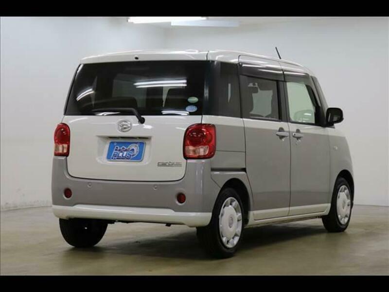MOVE CANBUS